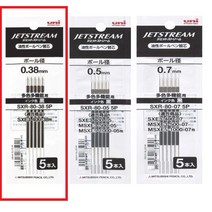 유니 제트스트림 다색/멀티펜 리필심 5개입 1세트 SXR-80-38 SXR-80-05 SXR-80-07 5P, SXR-80-38 5P 흑색5개입