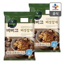 씨제이제일제당 비비고 버섯잡채 590g X 2개, 버섯잡채590GX2개