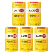 식약처 인증 인정 종근당 건강 락토핏 생유산균 골드 5X LACTO FIT 포뮬러 포뮬라 랏토핏 락토픽 라토핏 라토픽 라토피 프로 바이오 틱스 텍스 택스 홈쇼핑 방송 광고 유산균, 5통, 50포