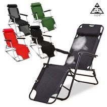 전원주택 나만의 인테리어UP 야외의자 그네 1인용 라탄체어, 블랙