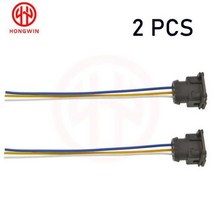3PIN 범용 크랭크 샤프트 캠축 위치 센서 플러그 현대 기아 용 커넥터 하네스 쌍용 Vauxhall Opel Chevrolet, 2PCS