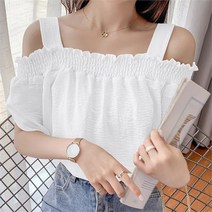 [오노마] ONM 흰색 오프숄더 블라우스 어깨라인 밴딩 가벼운 셔츠