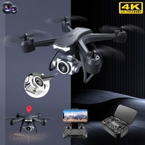 입문용드론 HD 와이드 앵글 카메라 와이파이가능 VR 촬영용드론 고정높이, 4K-듀얼 카메라-2B