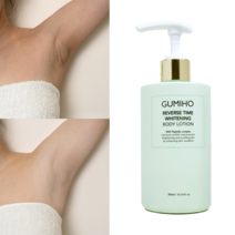 GUMIHO WHITENING BODY LOTION 화이트닝 바디 톤업로션, 2개, 300ml