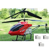미니 드론 헬리콥터 초대형 리모컨 내구성 RC 충전 장난감 UAV 야외 항공기 모델 3.5CH 80cm, [11] 금