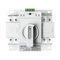 자동 절체기 양방향 변환기 220V 인버터 63A 2P 차박 캠핑, 2개