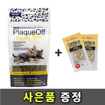 프로덴 플라그 오프 60g +사은품 칸타나5gx2p, 플라그 오프 덴탈 바이트 60g 강아지/고양이
