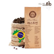레스트빈 브라질 세하도 ny-2 17-18 1kg, 홀빈(분쇄선택가능)