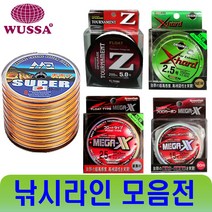 원줄 바다 낚시줄 목줄 민물 루어 합사줄 세미 플로팅 전자찌 세트 원투 낚시대 낚시 줄감개 릴줄 모노낚시줄 카본 낚시바늘 핀도래 맨도래, 메가X 60m 목줄 3.0