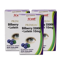 하이웰 빌베리 Bilberry 35000 루테인 10mg 60정 3개