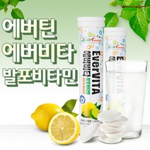 [에버비타] 발포 비타민C 1000 (4gx18정x10통)/레몬맛, 10개