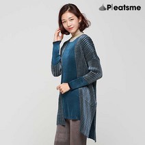 [플리츠미] 지도리 치오 카디건 PPCDF020005