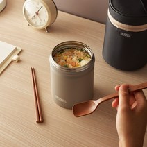 써모스 푸드컨테이너 보온백 RET-001K / 죽통 가방, 써모스 RET-001K-BK 블랙