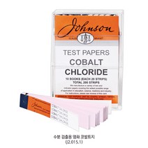 신성싸이언스/공기중의 수분 검출용 염화 코발트지