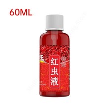 100/60ML 송어 대구 붕어 배스용 냄새 물고기 미끼 강한 유인 제 농축 레드 웜 액체 첨가제, 03 60ML C