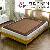 금강약돌 전기매트 싱글 - 최고의 보온 효과를 제공하는 한일의료기 전기매트