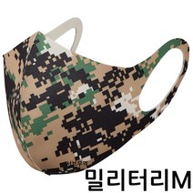 효성 에어로실버 마스크 겨울용 작업 군용 방한 자외선차단 다회용 프로가드301 밀리터리M, 1개