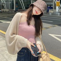 메이킹유 A719로라드볼레로
