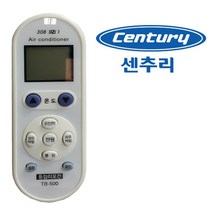 다와 만능 에어컨리모컨 센츄리 수동설정, 쿠팡 본상품선택, 쿠팡 본상품선택