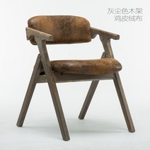 야외 카페 실외 의자 테라스 행사용 알루미늄 라탄 북유럽 스타일 다이닝 현대적인 미니멀리스트 패브릭 접이식 팔걸이 등받이 컴퓨터 가정용 거실 소파, [16] -14