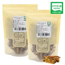 유기지기 볶은 유기농 작두콩차 100g, 2개