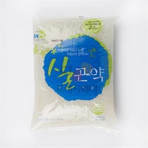 프레비 실곤약 (1Kg x 3개입)