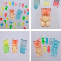 에코비누비 휴대용 꼬마곰비누 큰곰돌이 비누 만들기 키트 (몰드 2가지선택) 단체체험 세트, 꼬마곰+꼬마공룡몰드