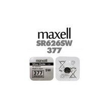 [maxell] 수은건전지 SR626SW 1갑(10개입)