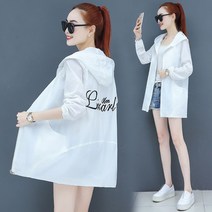 Makone 자외선차단 여성 여름 바람막이점퍼 룽 루즈핏 점퍼