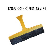 어벤툴즈 도배솔 수입 풀솔 정배솔 도배용솔 붓 도배, 도배 정배솔