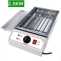 멀티쿠커 소형 미니 무회전 초소형 전자레인지 에어프라이어 2500W 전기 오븐 가정용 바베큐 상업 스테인레, 01 Package 1