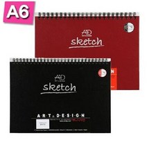 위wjr_아트앤 S1014 적색 양장 스케치북 A6 튜닝 80 그림 전문가 전문가용 화방용품 문구 미술준비물♥hspirit, ♥words!!
