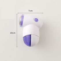 보풀제거 미니 휴대용 스웨터 의류 매트 카펫 러그 린트 필 Fluff 리무버 헤어 볼 트리머 패브릭 Fuzz 면도기 전기, [03] Purple