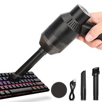 키보드 클리너 강력한 충전식 미니 진공 청소기 무선 휴대용 도구 노트북 피아노 컴퓨터 자동차 메이크업 가방 애완동물 집을 위한 먼지 머리카락 부스러기 청소용