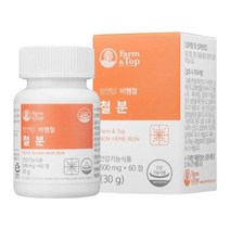 철분 제 유산균 배양물 추출 자연 유래 식물성 비헴철 함유 가임기 여성 예비맘 임산부 출산 수유 첨가물 없는 필수 영양소 1일 권장량 보충, 60정, 1통