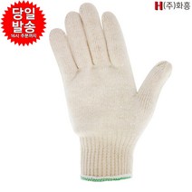 살아있네 고급면장갑 35g 100개, 100매입