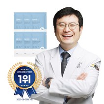 씽크라이크펫 테린 수제간식 촉촉건강 사료 화식토핑 6팩 세트, 50g, 양고기