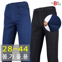 [더빅보스] WD 청 스판 바지 봄 가을 정말 편한 신축성 작업 청바지