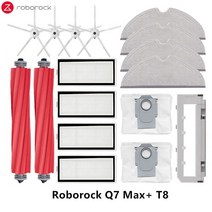 샤오미 Roborock Q7 Max / T8 메인 브러시 사이드 걸레 필터 커버 더스트 백 로봇 진공 예비 부품, [01] Package 1A