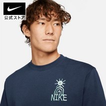 일본 나이키 NSW HBR-C BB L/S 크루HO22 라이프 스타일 남성 맨투맨 티셔츠
