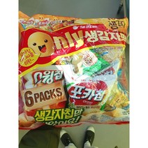 오리온 온리 생감자팩 세트, 9세트