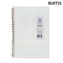 오피스페이스 Oxford 밀크 PP 절취스프링 B5 좌철 80매 6권팩, 필기감이 좋아 공부가 잘되기로 유명한 절취노트