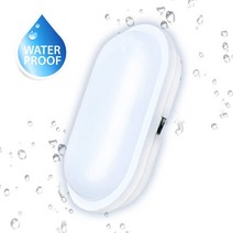 [바보사랑] LED 방수 IP 65 타원형 외부벽등 직부등 화장실등[오-하], 상세 설명 참조