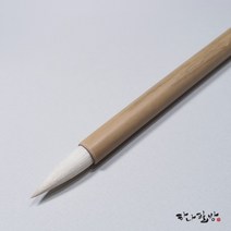 채색필(대)|동양화붓 |민화 채색필|하나필방, 1