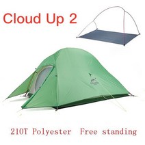 naturehike cloud up series 초경량 캠핑 텐트 방수 야외 하이킹 텐트 20d 나일론 백패킹 텐트 with free mat, 협력사, 클라우드업2 210t 그린