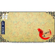 모방 브로케이드 실크 가구 꽃 장식 패브릭 마스크 펠트 실내 나비 자카드 수입원단, 75cm  모란 머드 골드