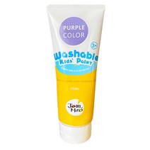 어린이집 미술수업 지워지는 물감 보라 신나는놀이 방문요양 인지프로그램 요양원 유아