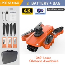 드론 L900 Pro SE 5G GPS 4K HD 카메라 FPV 28 분 비행 시간 브러시리스 모터 쿼드콥터 거리 1.2 km 전문, 21 Avoidance 4K 3B