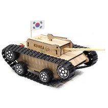 선물용 탱크 조립키트 1인용 엄마표만들기 과학놀이 놀이키트 집콕놀이 만들기재료