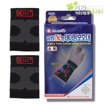 닥터체크 슬림X형테이핑 손목보호대 2개1set